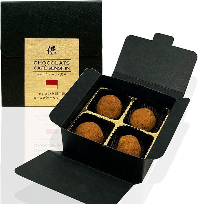 供のショコラカフェ玄神、チョコレート